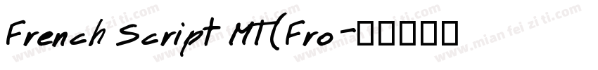 French Script MT(Fro字体转换